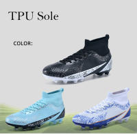 Zapatos de fútbol de marca para hombre, botas de fútbol de tobillo alto, calzado deportivo de entrenamiento, tacos cómodos, zapatillas de deporte FG/TF Match - details 3