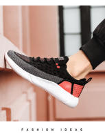 Deportes nuevos para hombres para parejas, zapatos elásticos ligeros y transpirables con tejido de mosca informal, modernos y versátiles, estudiantes de talla grande - details 10