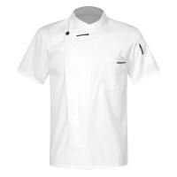 Camisa de Chef para hombre, uniforme de trabajo, abrigo de Chef con cuello cruzado, cocina, restaurante, Hotel, chaqueta de cocina Unisex con bolsillos, Tops de Chef - details 13