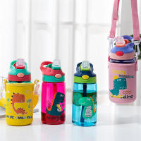 Botella de agua con pajita de silicona y tapa a prueba de derrames para niños, taza de dibujos animados de dinosaurio lindo, botella portátil escolar sin BPA - details 0