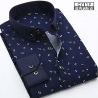 Nueva camisa de manga larga para hombre, ropa informal de negocios fina para primavera y verano, moda transpirable, estampado fino, cuadros de alta calidad - details 2
