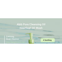 Abib, Pore cleansing, Cleansing oil, Green oil wash