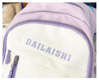 Nueva mochila para niñas, estudiantes de secundaria de escuela primaria, gran capacidad, alto valor, mochila versátil, mochila de color contrastante para mujeres - details 9