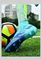 AG,TF,Zapatos de fútbol,Site dedicado a césped artificial,Escena completa de entrenamiento de competición,Actualización transpirable antideslizante - details 5