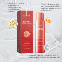 Spray fijador de maquillaje, acabado mate, resistente al agua, de larga duración, control de aceite, a prueba de sudor, refrescante para toda la piel, fijador de maquillaje en aerosol - details 9