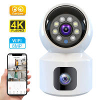 Cámara de Seguridad IP de Doble Lente Visión Nocturna Inteligente Pantalla Dual 4MP - details 0