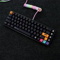 Mictlan juego de teclas Cherry Height pbt dye sub Keycap para gk61/64/68/G610 K70 GM g, teclas mecánicas para juegos, teclas iso - details 2