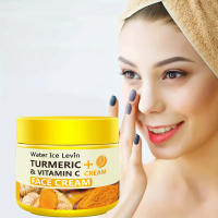 Crema antienvejecimiento de cúrcuma y vitamina C, crema hidratante antiarrugas de colágeno y ácido hialurónico, Cosméticos para el cuidado de la piel, 50g - details 3