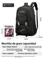 Mochila al aire libre de la capacidad grande de los deportes del ocio del equipo del bolso de Vie de la tela de Oxford - details 0