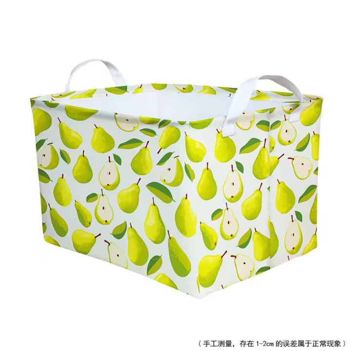 Caja de Almacenamiento Plegable Grande de Tela Oxford Ideal para Ropa y Juguetes - 1