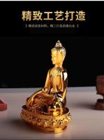 Heng Jiapin Budismo tántrico Buda Mani Estatua pequeña en casa en Xizang Hall 2 pulgadas - details 3