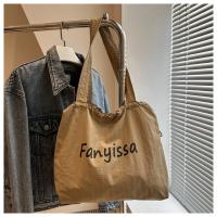 Bolsos de mano coreanos simples con cordón, bolso de compras ligero de gran capacidad, bolso de hombro informal con letras de diseñador para mujer - details 10