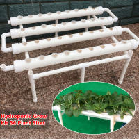 Kit de cultivo hidropónico para plantas hidropónicas, sistema de jardín, herramienta de cultivo de verduras, 36 agujeros, 4 tubos, 36 lugares, 4 tubos - details 0