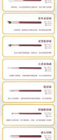 Venta caliente 13 juegos de lana de pelo animal cepillo de polvo suelto cepillo de color de punta cepillo de pendiente cepillo de sombra de ojos herramientas de belleza - details 4