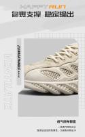 Zapatillas de deporte de ocio versátiles para hombre, zapatos deportivos ligeros y cómodos para caminar, zapatos cómodos y ligeros de alta calidad para caminar - details 5