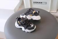 Zapatillas deportivas de malla transpirable para niño y niña, zapatos informales para correr, antideslizantes, a la moda, para Primavera, 2024 - details 5