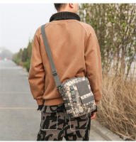 Bolso de Hombro Cruzado Táctico de Camuflaje Versión Vertical para Hombres y Mujeres - details 11