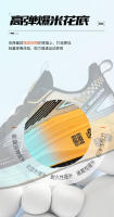 Nuevas zapatillas deportivas de malla transpirable de verano para hombre y mujer, zapatillas casuales y ligeras con suela suave para correr - details 8
