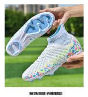 Zapatos de Fútbol Profesionales para Exteriores Ultra-ligeros Antideslizantes de Césped de Alta Calidad - details 6