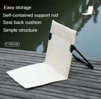 Taburete plegable ultraligero portátil para acampar al aire libre, silla de pesca, respaldo, asiento, silla de camping - details 0