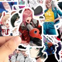 Pegatinas de motosierra de Anime para hombre, 50 piezas, Denji Makima Aki Hayakawa Power Pochita, calcomanía estética para teléfono y motocicleta, regalo clásico - details 1