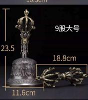 Set de Mortero de Diez Pies Gear de Campana de Diamante Grande y Pequeño - details 4