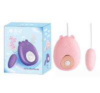 Yadini-masajeador de vibración para mujer, huevo saltador, mascota bonita, equipo de masturbación, productos sexuales para adultos - details 0