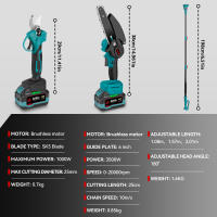 ONEVAN-motosierra eléctrica telescópica sin escobillas, 3500W, 3 en 1, tijeras para ramas altas, herramienta de poda de jardín para juego de pines de batería Makita - details 1