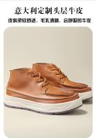 Cuero genuino de alta gama pura capa de cabeza de res estilo de herramientas de cuero de vaca zapatos de tablero de caña alta - details 1