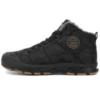 Botas de invierno para hombre, botines de camuflaje, botas de nieve impermeables, zapatillas de trabajo de felpa que mantienen el calor, zapatos militares, zapatos de senderismo tobilleros elegantes - details 3