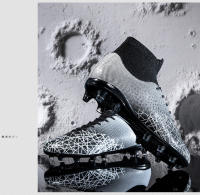 Zapatos de fútbol transpirables de caña alta con interior y exterior de suelo plano antideslizante - details 42
