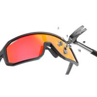 Gafas de Ciclismo Polarizadas