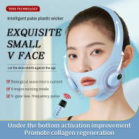 Mascarilla adelgazante facial reutilizable con línea en V para mujer, adelgazante para mejillas y barbilla con moldeador de cara con moldeador de papada - details 5