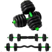 Mancuernas Ajustables 10/15/20/30/40 KG Juego de Pesas 3en1 con Barra Recta y Curva, Mangos Antideslizantes, Kit Mancuernas para Gimnasio en Casa - details 1