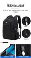 Nueva mochila, mochila informal de gran capacidad para hombres, bolsa multifuncional para ordenador de viaje de negocios, mochila para estudiantes de secundaria y secundaria - details 1