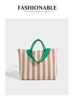 Bolso de Mano de Rayas Nuevo Bolso de Moda para Mujeres Bolso Tejido de Gran Capacidad - details 12