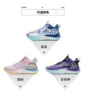 Nuevos zapatos deportivos suela suave antideslizante ligero zapatos de baloncesto - details 1