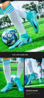 Hombre y mujer adulto de alta parte superior transpirable hierba artificial deportes al aire libre zapatos de fútbol - details 29