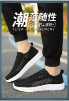 2023 Zapatos deportivos de moda de edición coreana Flyknit informales transpirables de encaje ligero de malla para hombres grandes - details 1