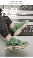 Moda Otoño Invierno nuevas de cuero corte alto suela gruesa deportes versátiles, cómodos y ligeros mecha casual para hombres - details 1