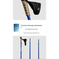 Bastón de Trekking Nórdico Trek Pole Aleación de Aluminio 7075 Ideal para Sendero - details 2
