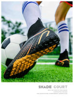 Zapatos de fútbol de caña alta con tacos rotos Amazon zapatos de fútbol para hombres y mujeres - details 23