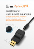 VAORLO-transmisor de Audio Bluetooth de fibra óptica USB, adaptador inalámbrico de música estéreo T V Hifi de baja latencia para PC PS4/3 Xbox Series - details 2
