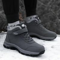 Botas de Nieve para Hombres Zapatillas Deportivas de Cuero Grueso y Peluche - details 15