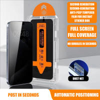 Protector de Pantalla HD con Recubrimiento Oleofóbico Vidrio Templado para Poco X6 X5 M6 F6 F5 Pro 5G Xiaomi Redmi Note 13 12 11 10 9 14C - details 0
