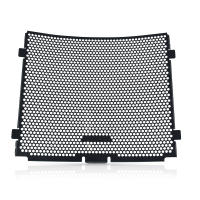 Para KTM 1290 Super Adventure S R 2017 2018-2020 SuperAdventure1290 S/R accesorios de motocicleta cubierta protectora para parrilla de radiador - details 7