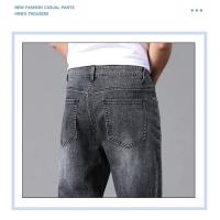 Pantalones Vaqueros de Algodón de Cintura Alta para Hombres Ajuste Perfecto, Cómodo, Transpirable, Estilo Casual - details 24