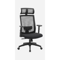 Silla giratoria de Oficina Silla de Escritorio de Malla con reposacabezas Mecanismo sincronizado y Altura Ajustable Negro - details 16