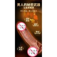 Condón hueco de silicona líquida para pene para hombres, productos sexuales para parejas - details 2