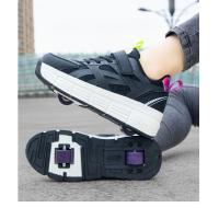 Niños Y Niñas Universal Patinaje Deportes Patinaje Cuatro Ruedas Mob Zapatos - details 23